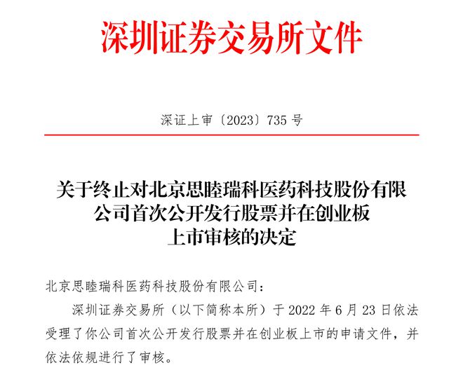 澳门三中三100%的资料三中三,涵盖了广泛的解释落实方法_特别版3.363