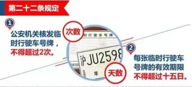 王中王开奖十记录网一,资源整合策略实施_豪华版180.300