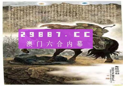 澳门最准的资料免费公开,精细设计计划_云端版99.10