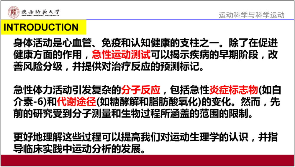 最准一肖100%最准的资料,最佳精选解释落实_P版54.936