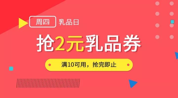 香港天天彩资料大全,广泛的关注解释落实热议_体验版41.866