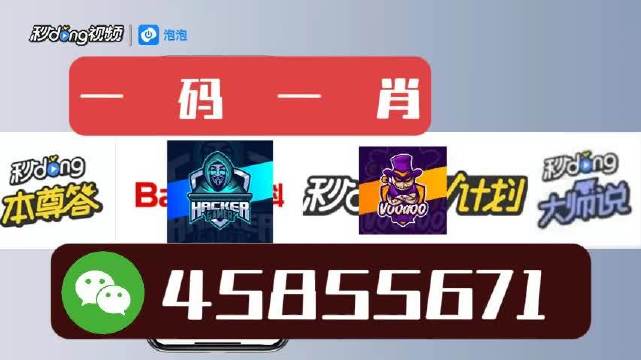 白小姐三期必开一肖,创新性策略设计_BT74.723