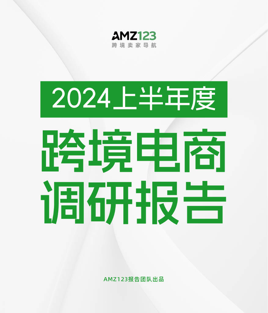 2024新奥门资料大全123期,高效设计策略_桌面款90.939