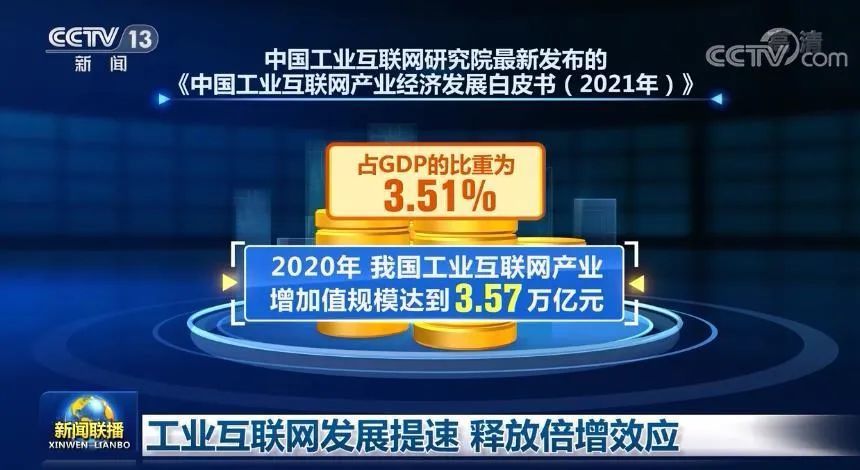 2024年新澳门大众网站,权威诠释推进方式_36014.660