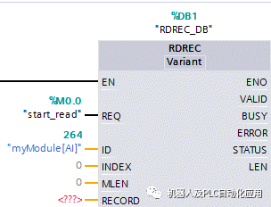 7777788888精准新传真112,数据引导设计策略_RX版90.619