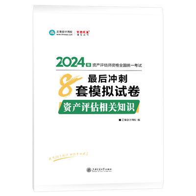 2024澳门免费最精准龙门,连贯方法评估_Superior14.662