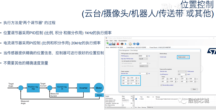 澳门内部资料和公开资料,灵活设计操作方案_4DM10.196