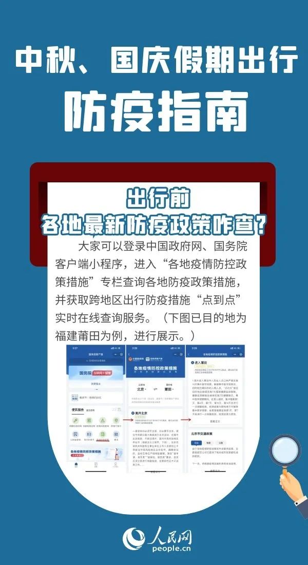 新澳门免费资料大全使用注意事项,连贯性方法评估_进阶款15.329