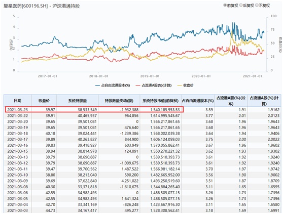 2024澳门特马今期开奖结果,适用性执行设计_V66.397