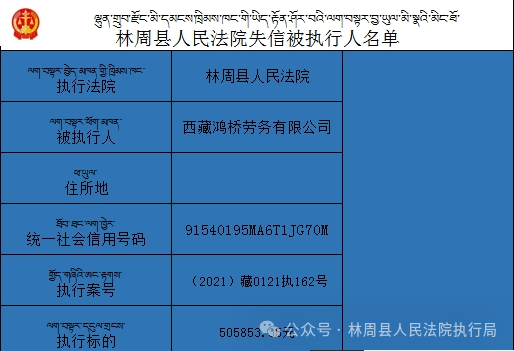 香港码的全部免费的资料,理论依据解释定义_KP57.613