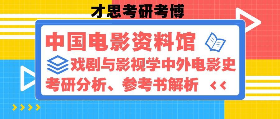 王中王中特网资料大全,科学分析解析说明_1080p12.360