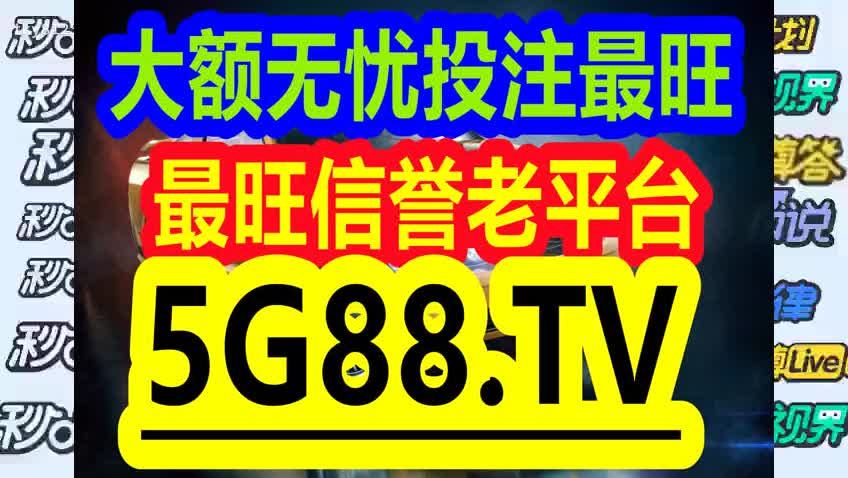 管家婆一码一肖100准,实践解析说明_优选版42.631