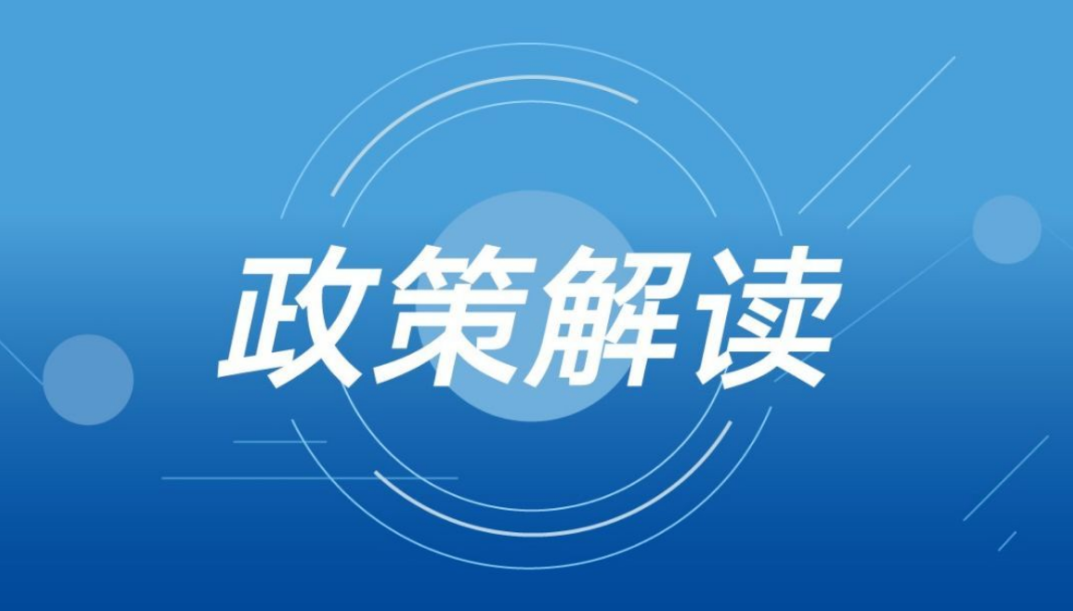 新澳正版资料免费提供,多元化方案执行策略_战斗版20.162