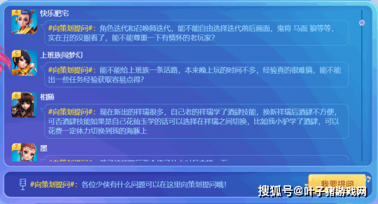 新奥门免费资料大全最新版本介绍,适用性计划解读_户外版57.744