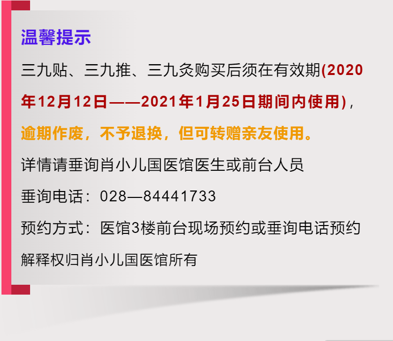 2024年正版资料免费大全一肖,实效性解析解读_8K36.148