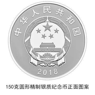 澳门一肖中100%期期准揭秘,定性解析说明_CT86.710