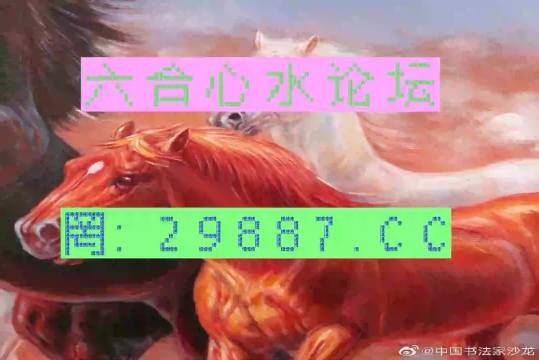 今晚一肖一码澳门一肖四不像,精准实施解析_尊享款96.884