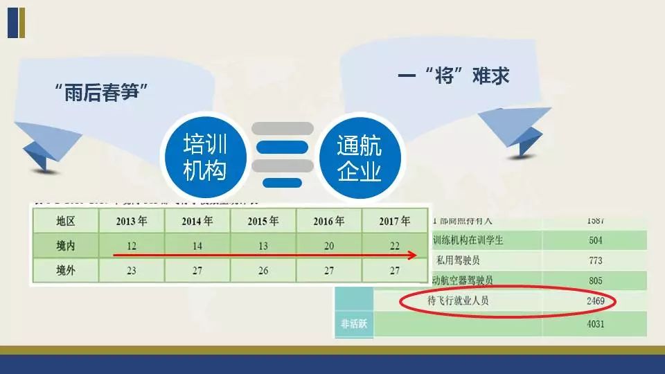 2024澳门特马最准网站,平衡指导策略_V34.659