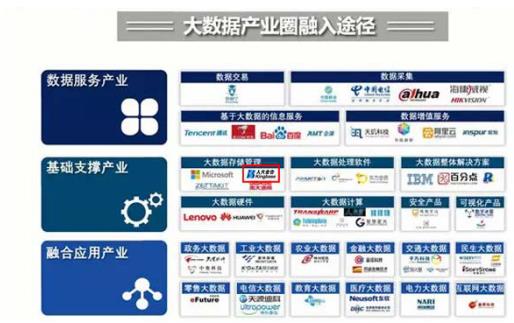 新澳门一肖一码中侍,全面数据分析方案_纪念版51.88