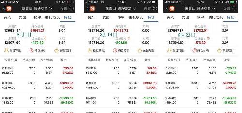 新澳门王中王100%期期中,深入数据解析策略_粉丝款99.541