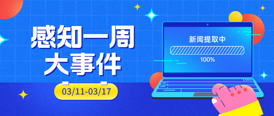 黄大仙论坛心水资料2024,可靠操作方案_R版68.187