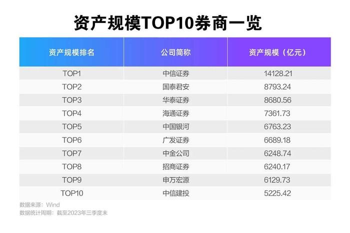 2024全年資料免費,数据驱动执行方案_专家版36.309