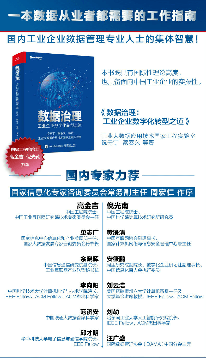 新奥门免费资料大全最新版本介绍,可靠数据评估_XT50.391