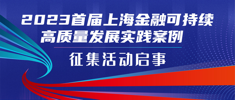 2024年王中王澳门免费大全,可持续发展实施探索_YE版42.290