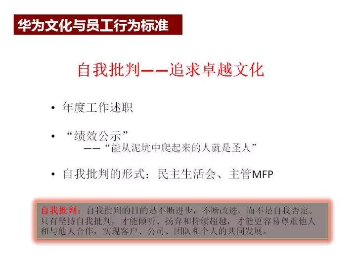 新澳精准资料大全免费更新,全局性策略实施协调_精装款11.178