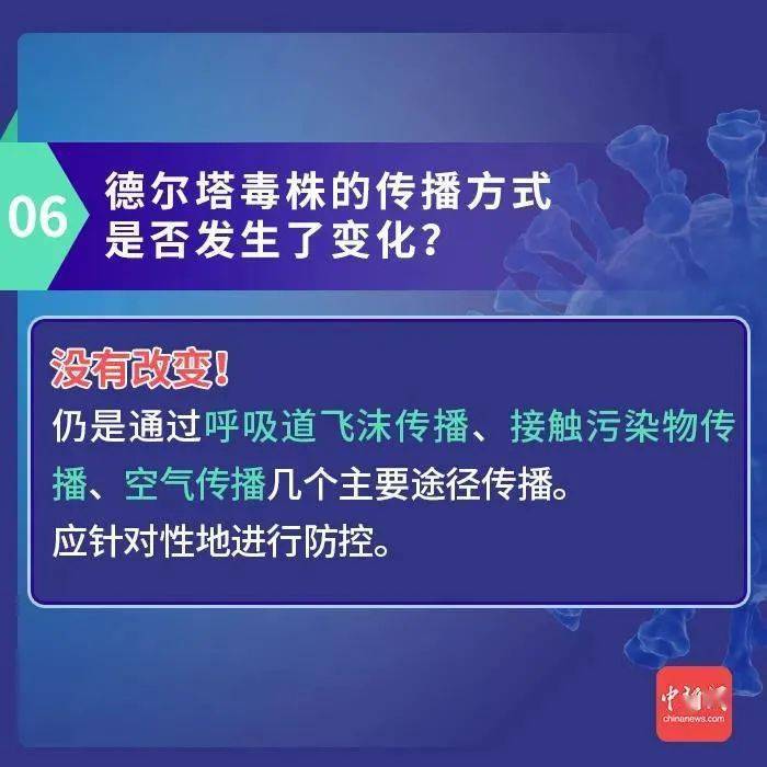 新澳门今天最新免费资料,经验解答解释落实_VR61.861