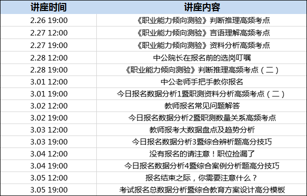 494949澳门今晚开奖什么,精准分析实施_MT82.379