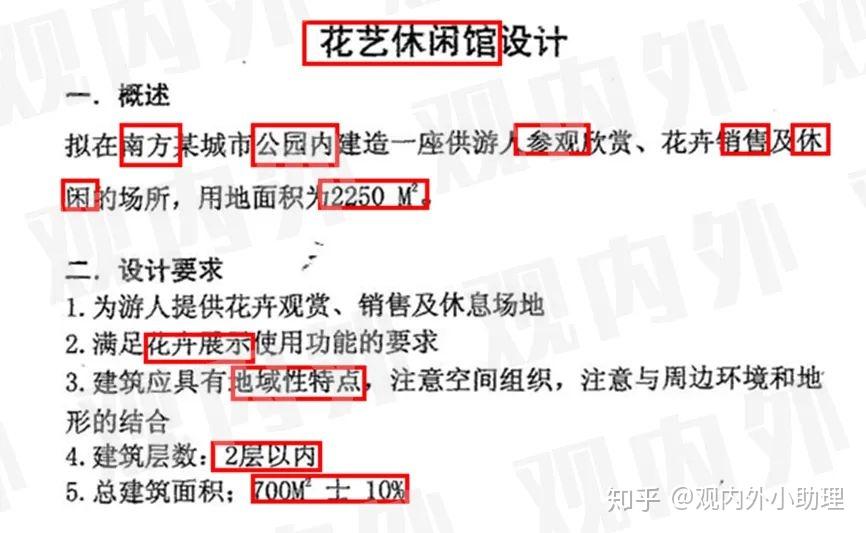 2024年王中王澳门免费大全,确保成语解释落实的问题_R版59.327