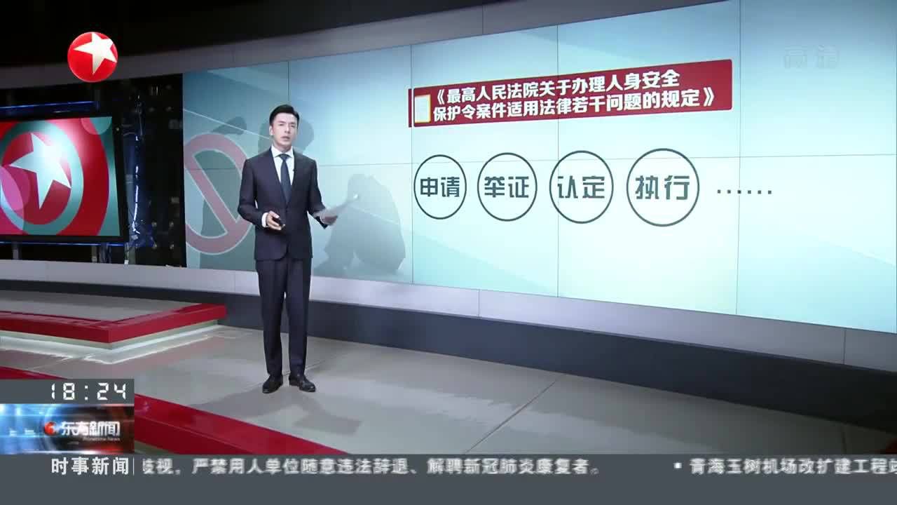 2024新奥历史开奖记录78期,全部解答解释落实_桌面款82.908