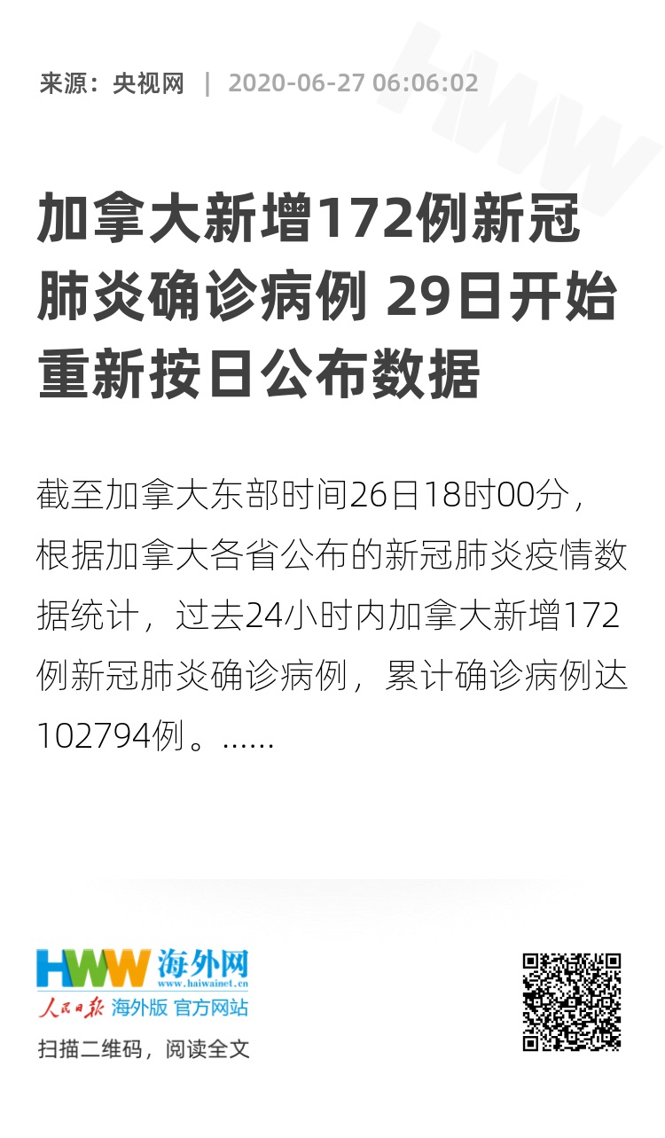 黄大仙三精准资料大全,快速实施解答策略_XP29.172