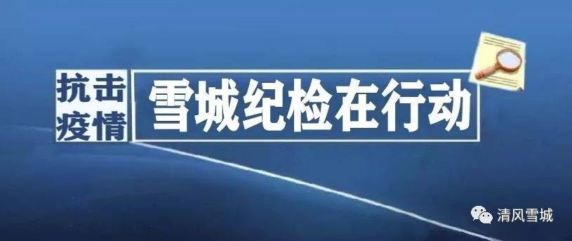 新澳最精准正最精准龙门客栈,实效解读性策略_苹果24.875