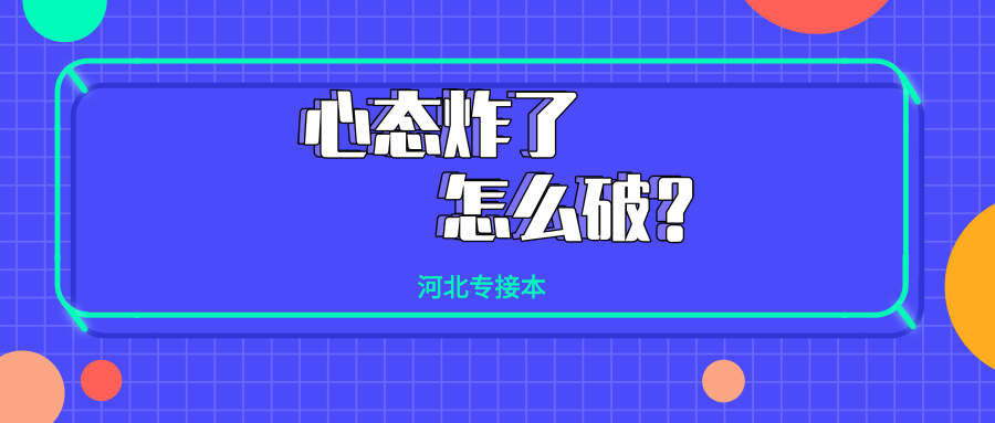 新澳门2024年资料大全管家婆,高度协调策略执行_特别款58.235