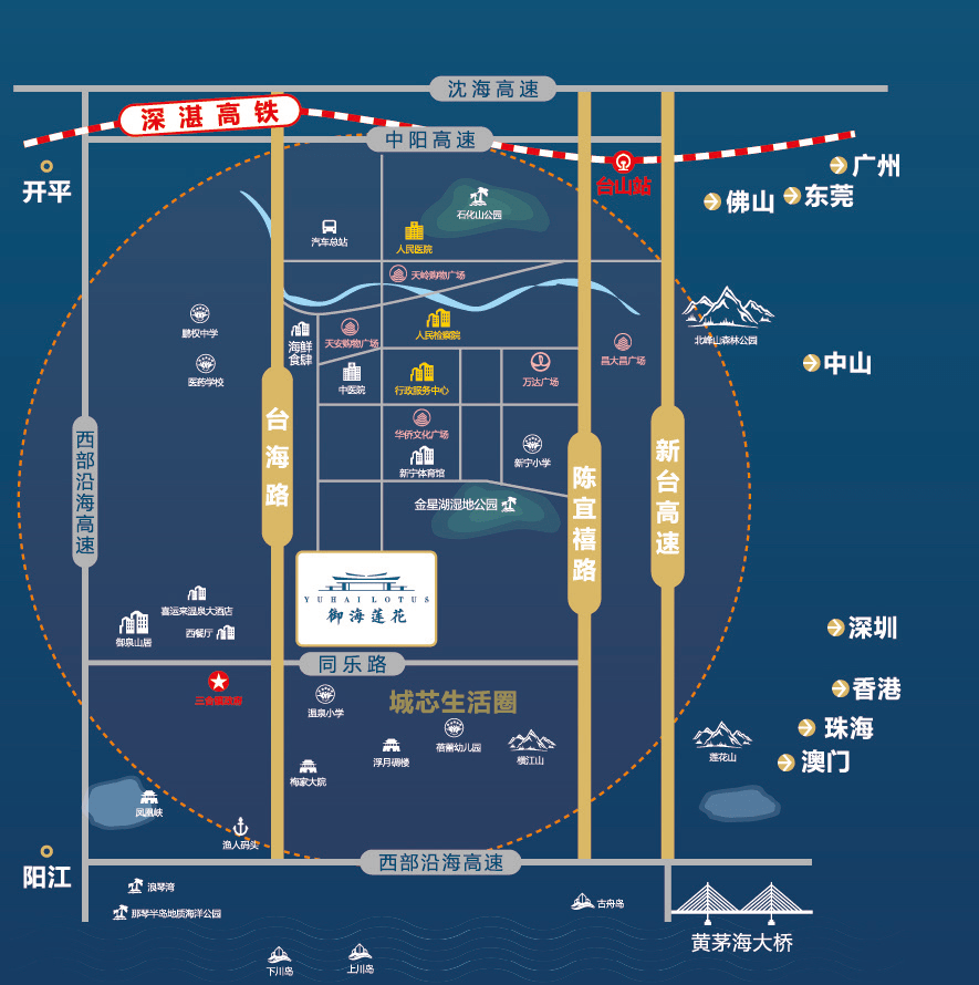 2024新澳门六肖,实地解读说明_4DM36.726