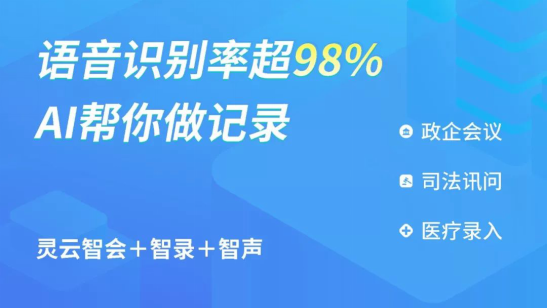 2024新澳最精准资料222期,可靠设计策略执行_Surface91.419