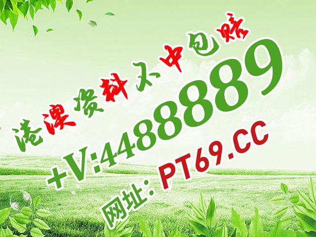 红姐统一图库大全资料,快速解答解释定义_PalmOS65.85