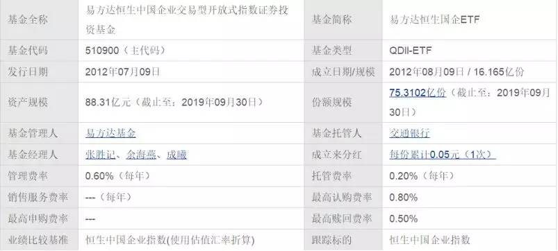 正版新澳门资料大全,数量解答解释落实_suite19.947