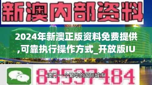 常态 第49页