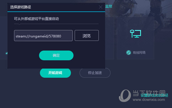 奥门开奖结果+开奖记录2024年资料网站,深入应用数据执行_pro68.572