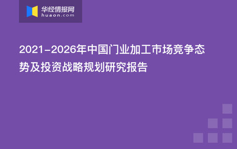 新奥门开将记录新纪录,创新策略推广_3D94.374