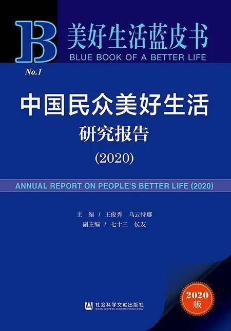 600图库澳门资料大全,科学评估解析说明_Pixel15.896