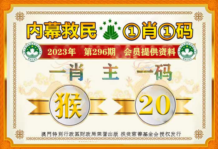 奥门一肖一码100准免费姿料,可靠研究解释定义_创意版64.235