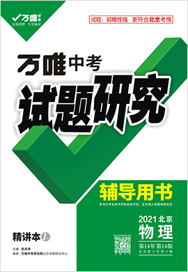 2024年管家婆的马资料,快捷问题处理方案_DX版81.844