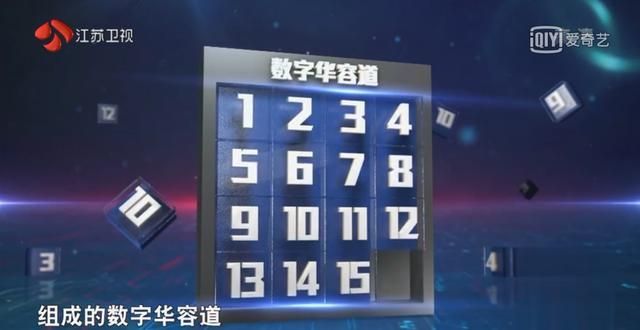 494949澳门今晚开奖什么,诠释解析落实_精简版105.220