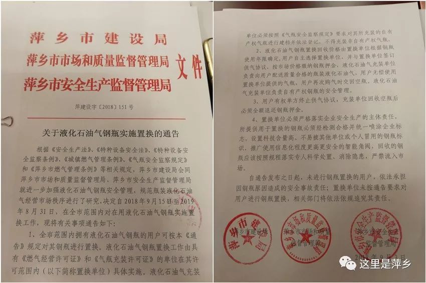 澳门马报,实践案例解析说明_专属款26.107