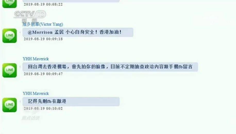 香港4777777开奖记录,稳定设计解析_专属款54.808