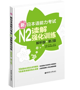 澳门正版蓝月亮精选大全,诠释解析落实_增强版8.317